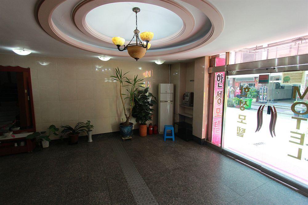 Business Hotel Busan Station Dış mekan fotoğraf