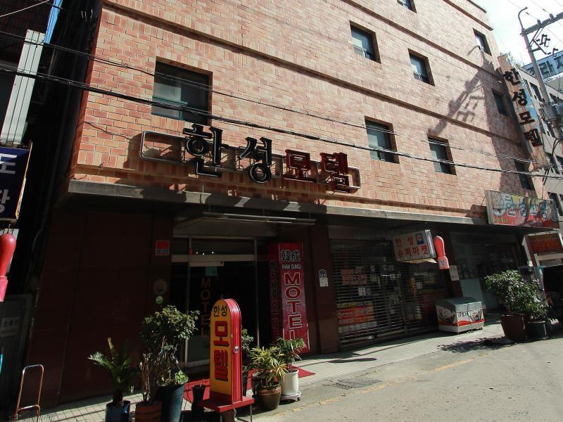 Business Hotel Busan Station Dış mekan fotoğraf