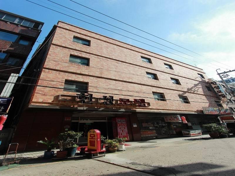 Business Hotel Busan Station Dış mekan fotoğraf