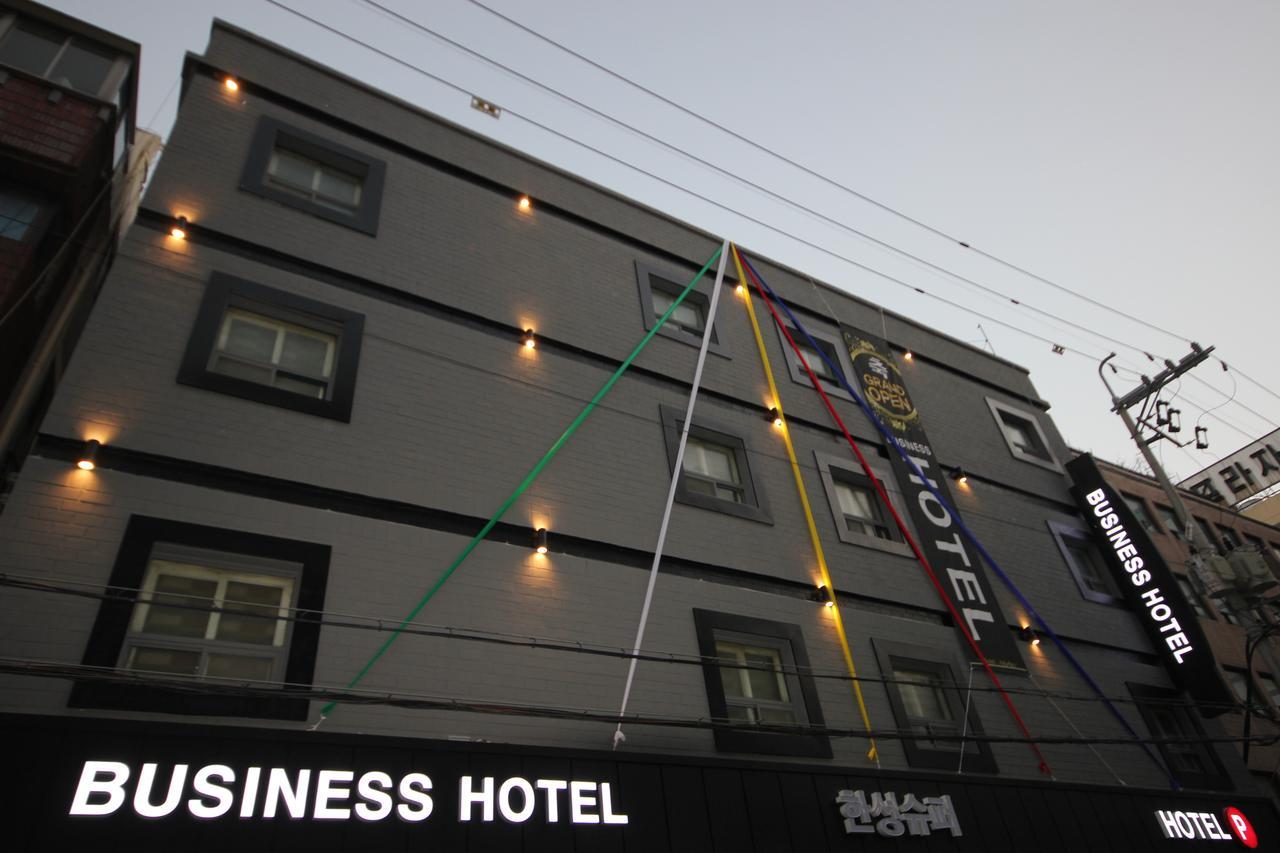 Business Hotel Busan Station Dış mekan fotoğraf